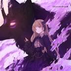 Rainova